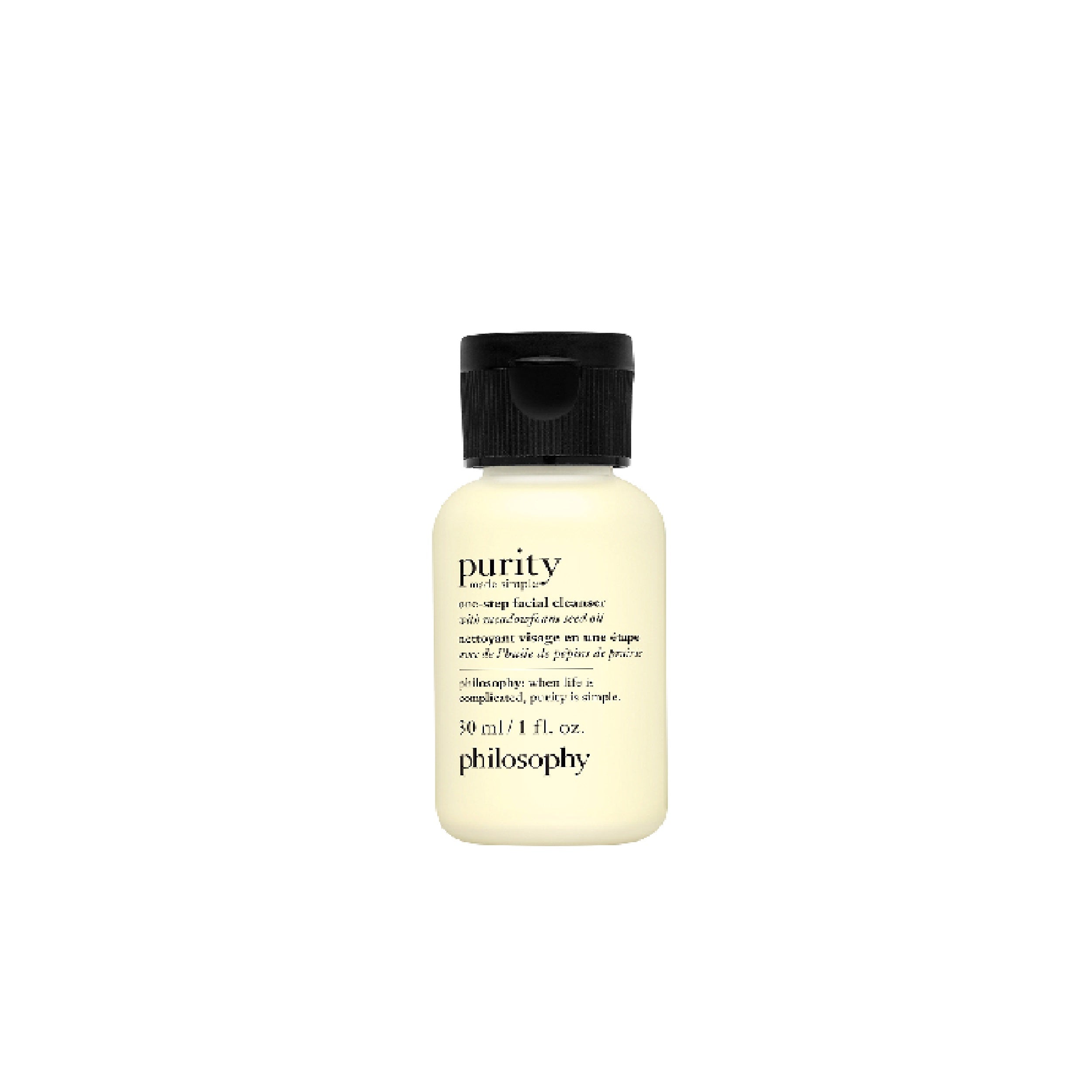 one-step facial cleanser deluxe | philosophy
